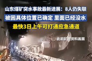 生涯新高！14号秀霍金斯19中11&6记三分砍下32分5板4助